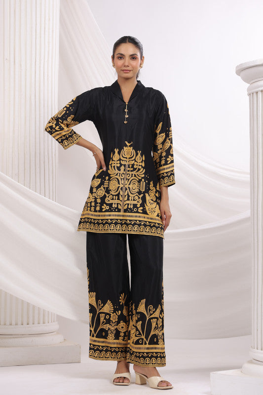 Black Prism Co-ord Set